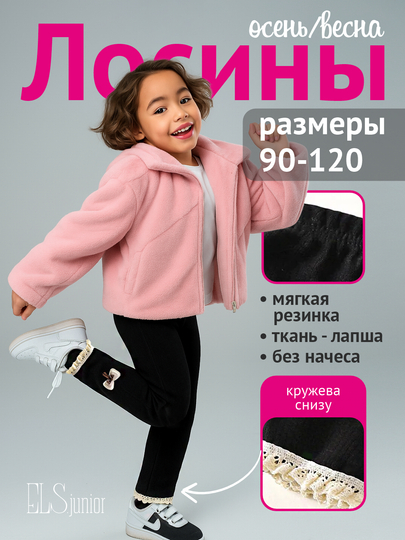 Oriq porno katta kokrak