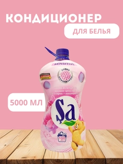 Пастельно-коралловый