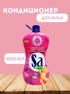 Вишнёвый