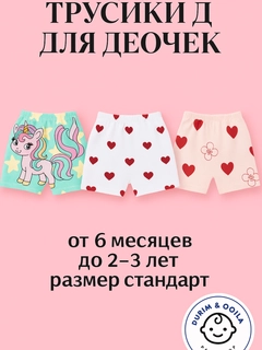Бежевый меланж