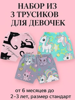 Багровый