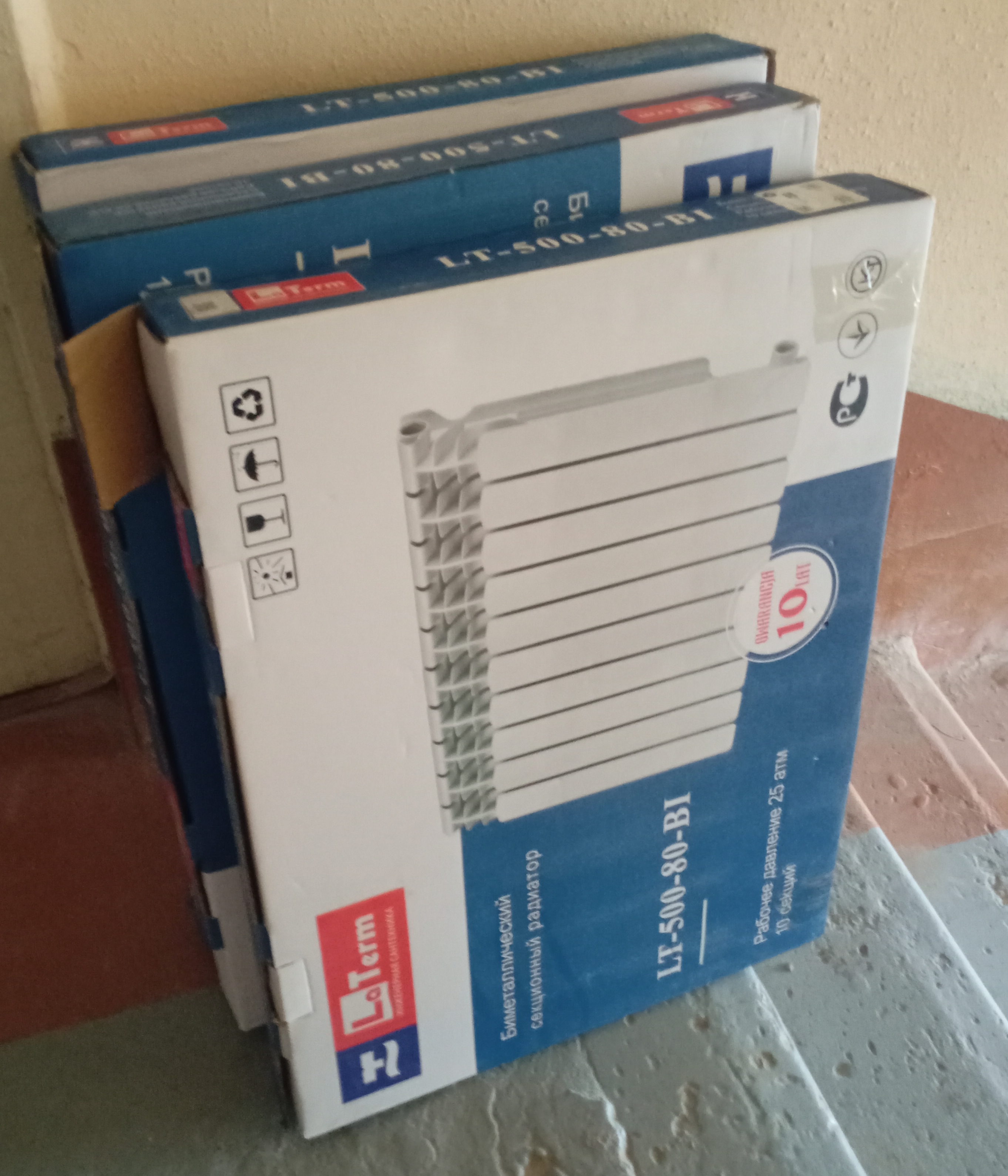 Bimetall radiator 10 seksiya, 500/80, isitish radiatori batareya, 20 bar, 10 yil kafolat