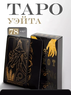 Tilla
