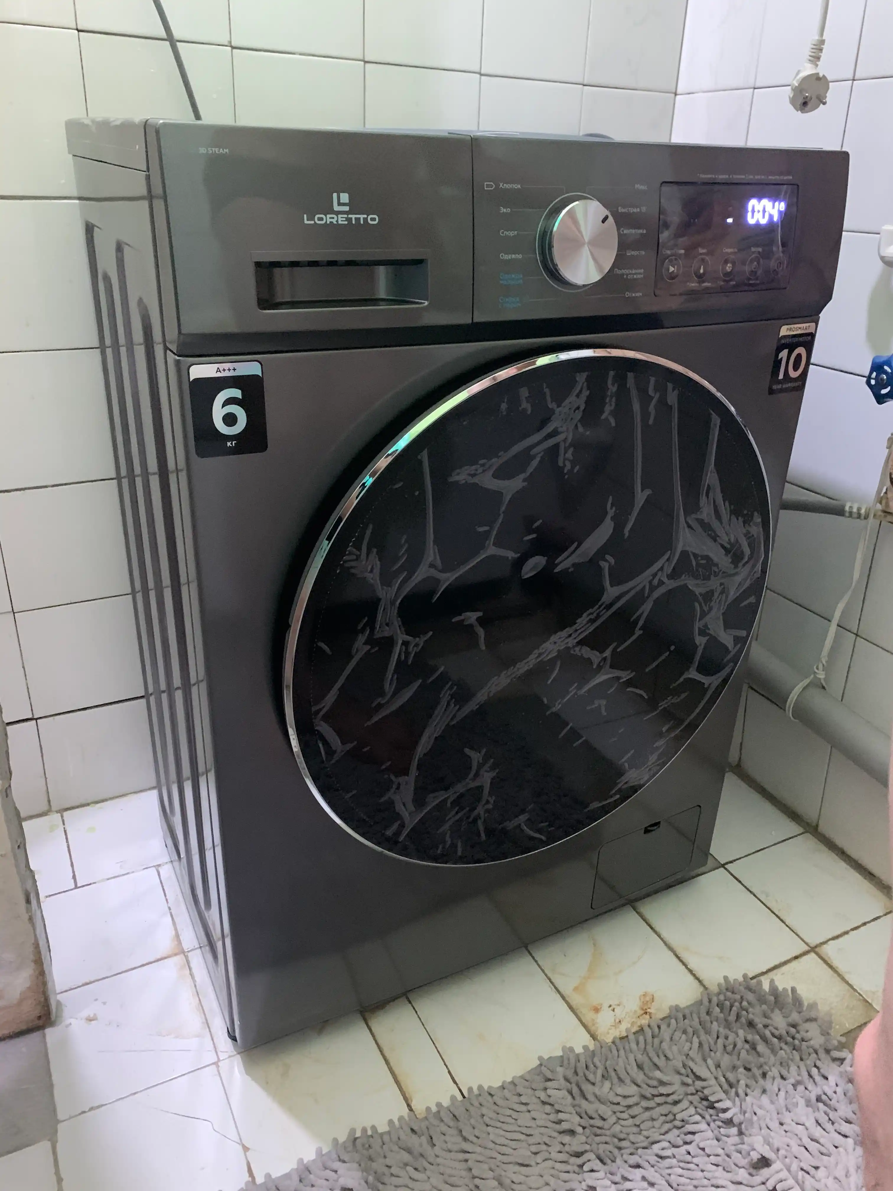 Kir yuvish mashinasi Loretto BLDC Inverter, 6-7-8-9 kg
