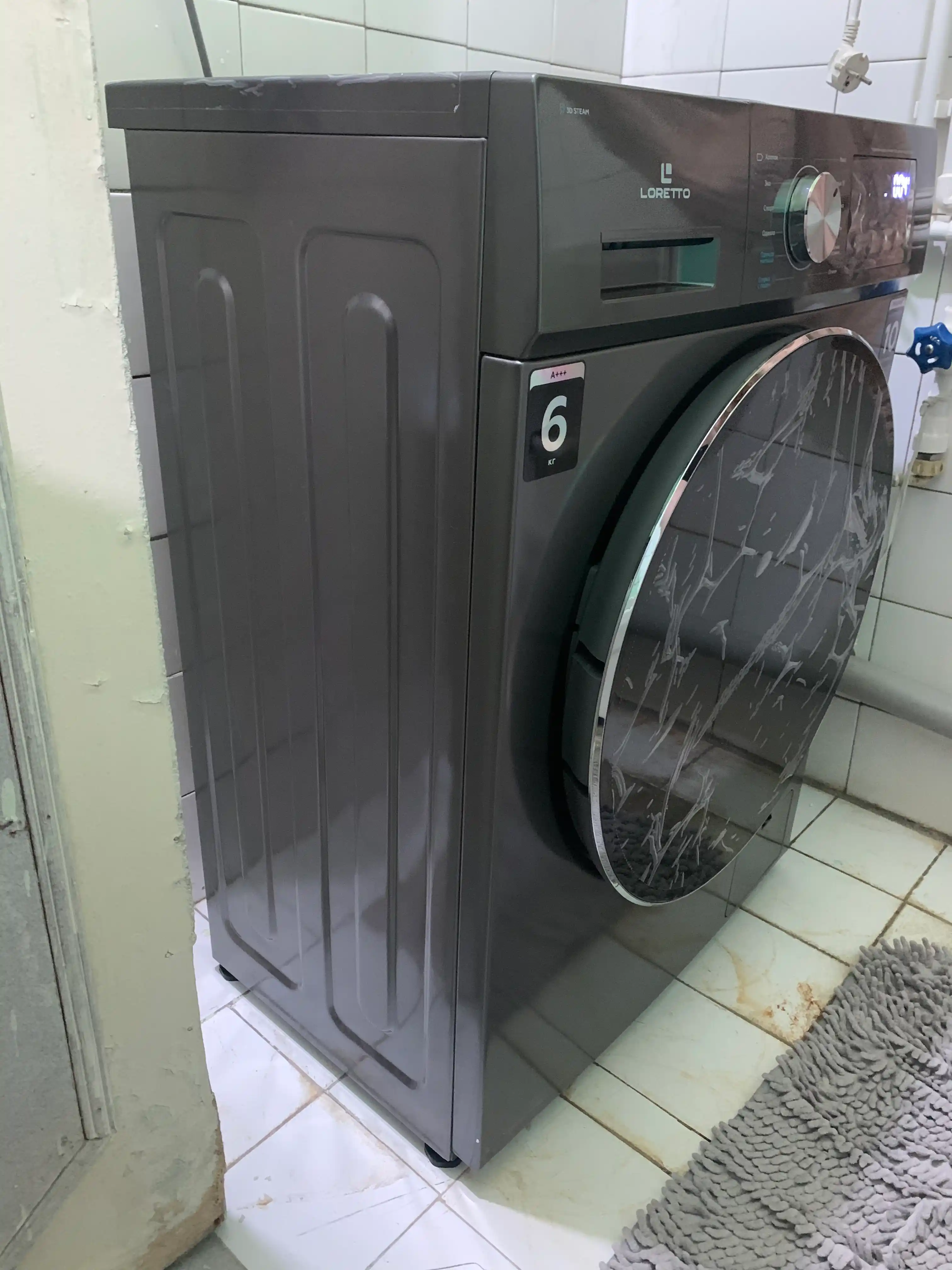 Kir yuvish mashinasi Loretto BLDC Inverter, 6-7-8-9 kg