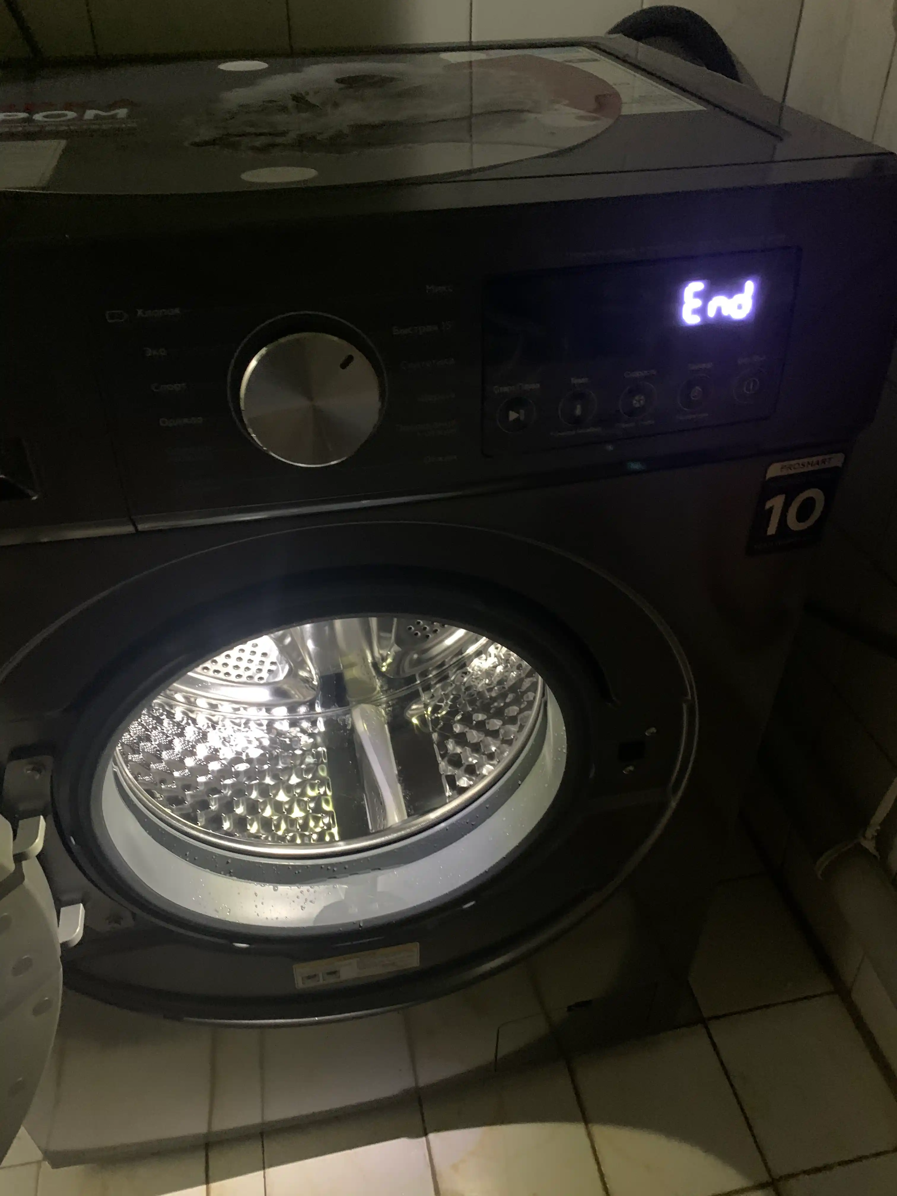 Kir yuvish mashinasi Loretto BLDC Inverter, 6-7-8-9 kg