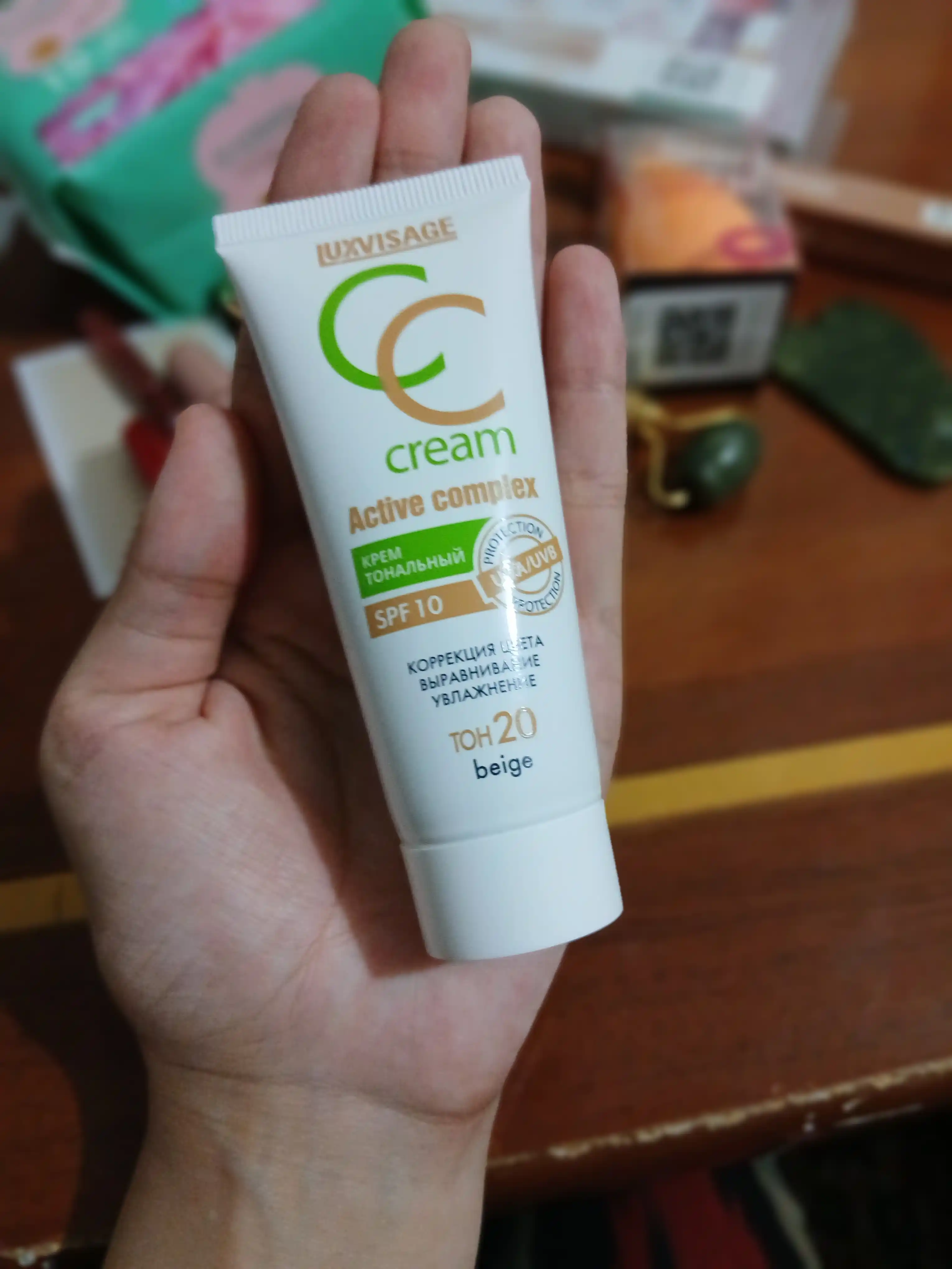 Крем тональный Luxvisage CC Active complex SPF10, 35 г