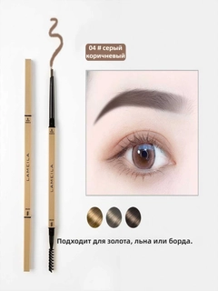 Бежевый