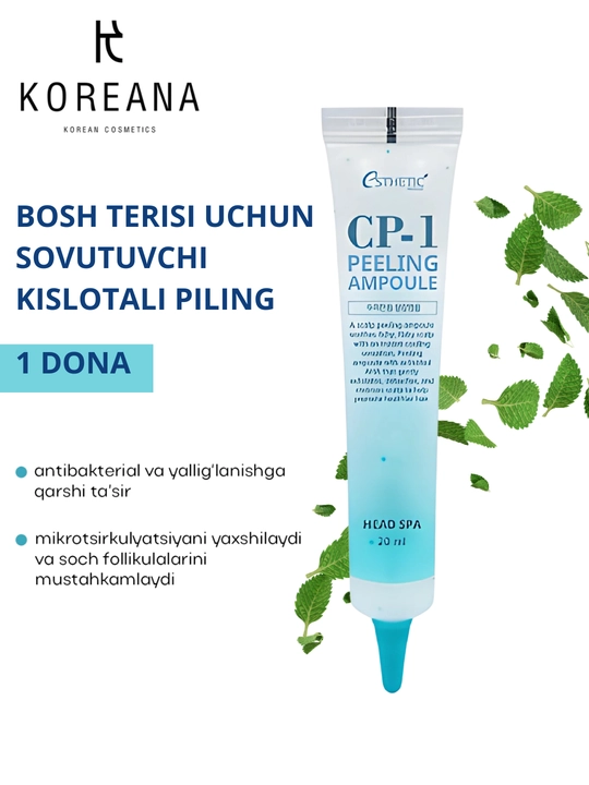 Охлаждающий кислотный пилинг для кожи головы CP-1 Peeling Ampoule, 20 мл - 