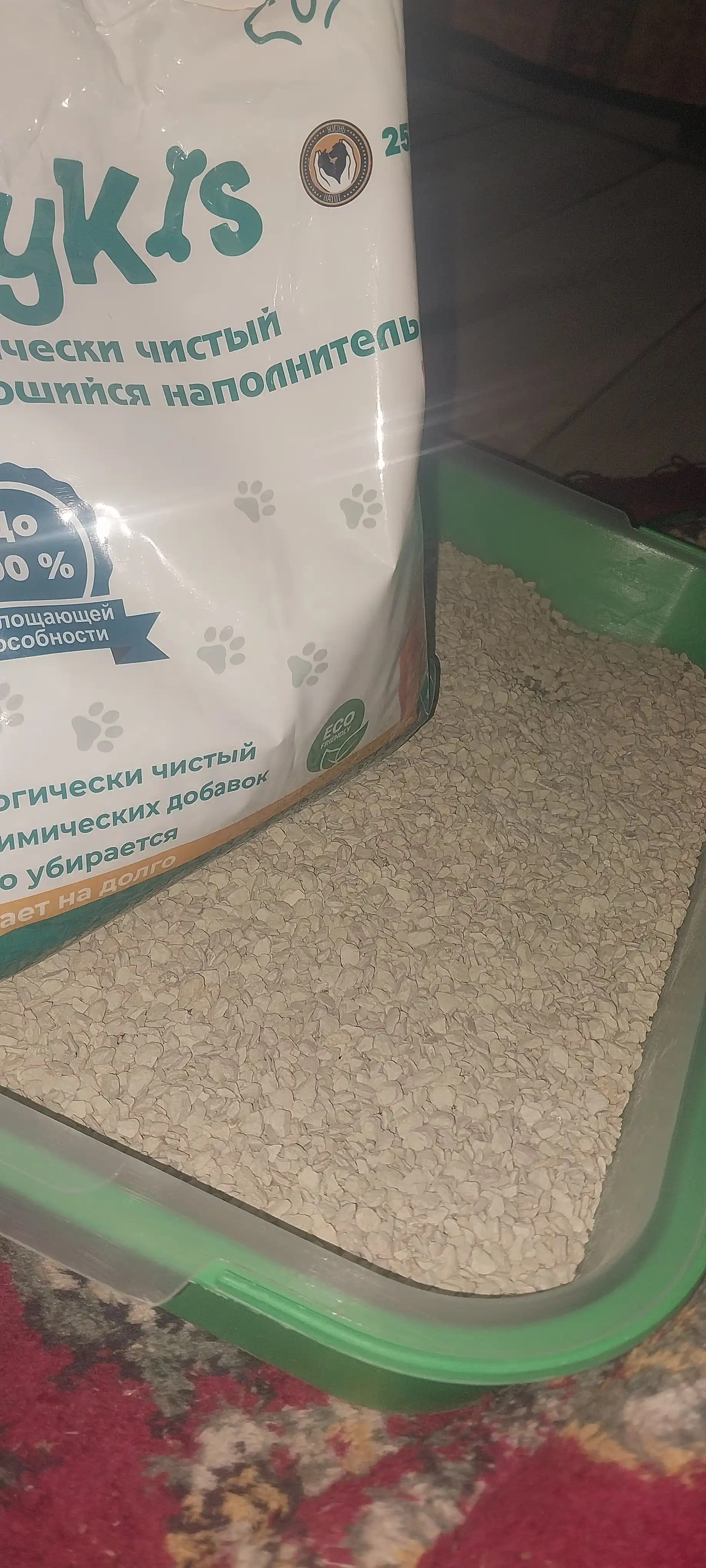 Mushuklar xojati uchun "Laykis" to'shmasi