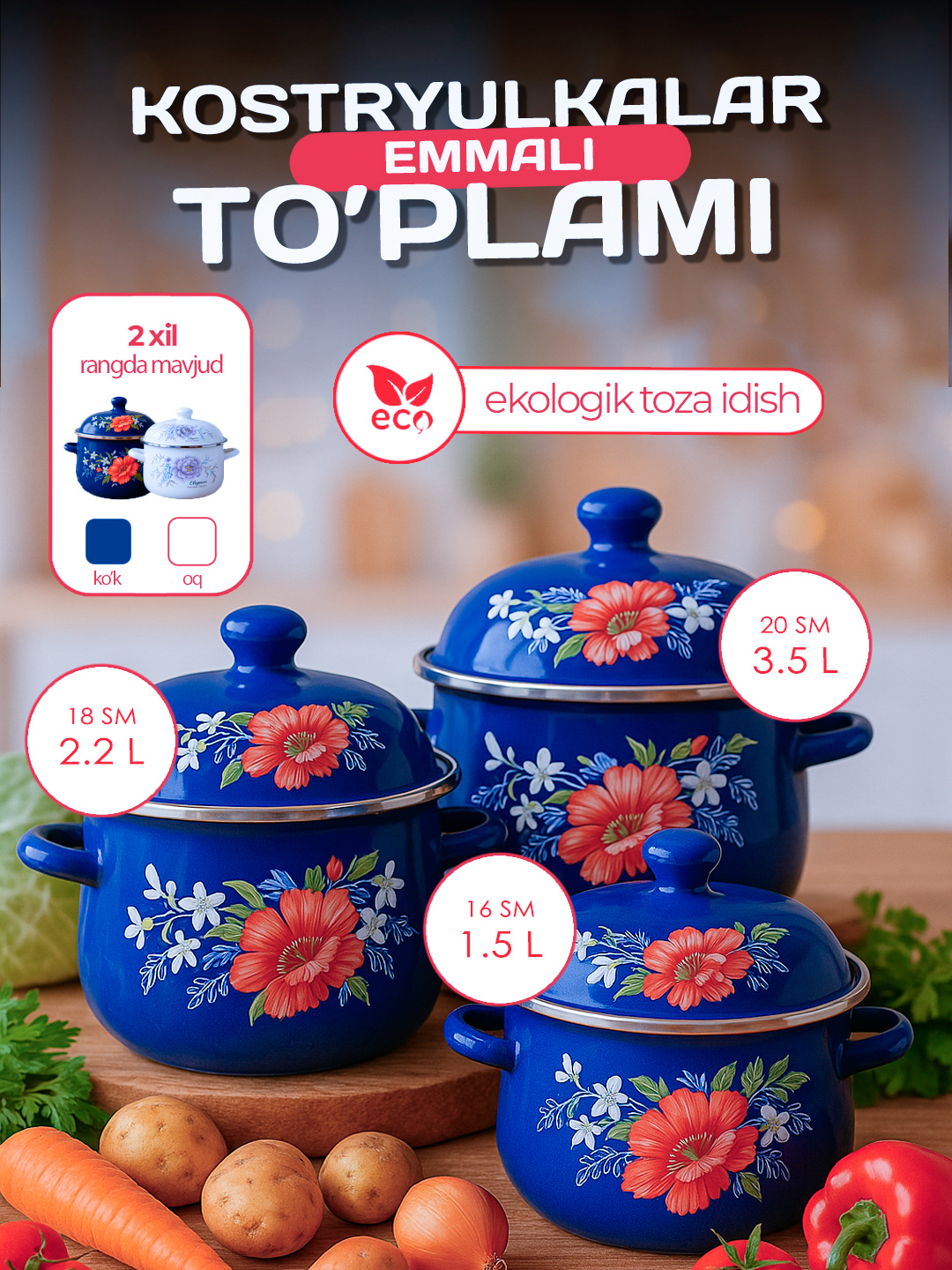 Emallangan kostryulkalar to'plami, hajmi 1.5, 2.2, 3.5 litr - 