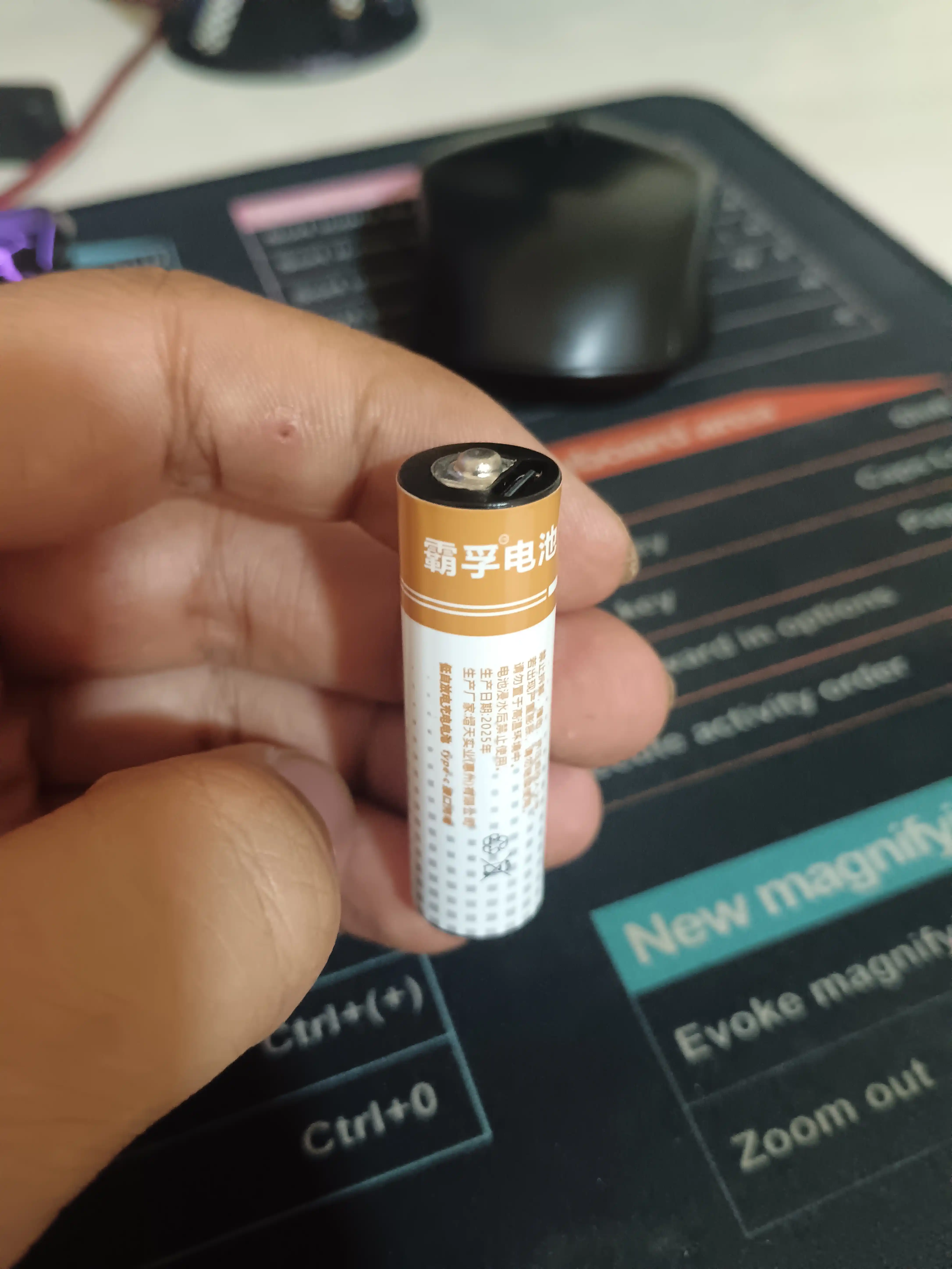 POZP Li-Ion 2960 mAh 1,5V va Li-Ion 1200 mAh 9V akkumulyator batareyasi