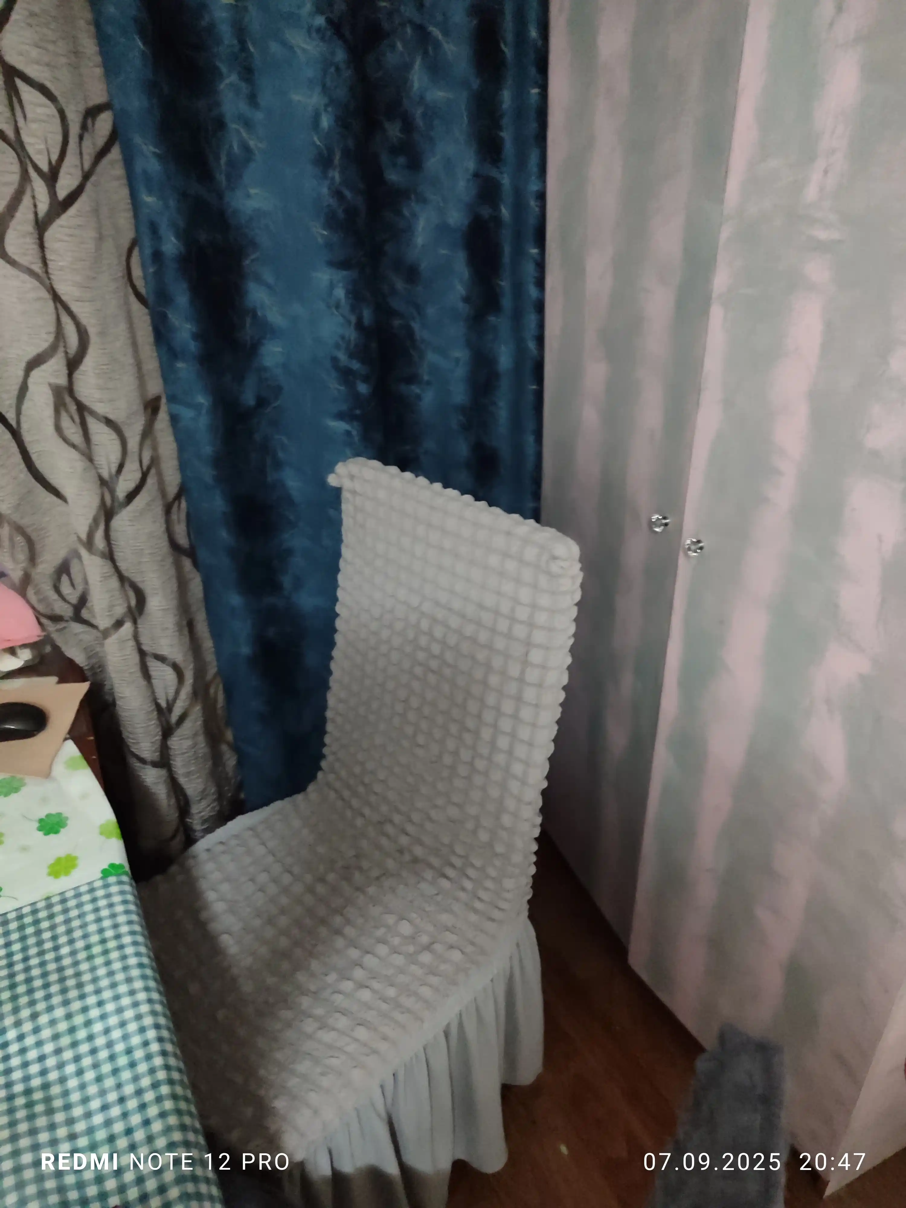 Чехол на стул, со спинкой