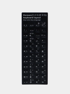 Xromrang