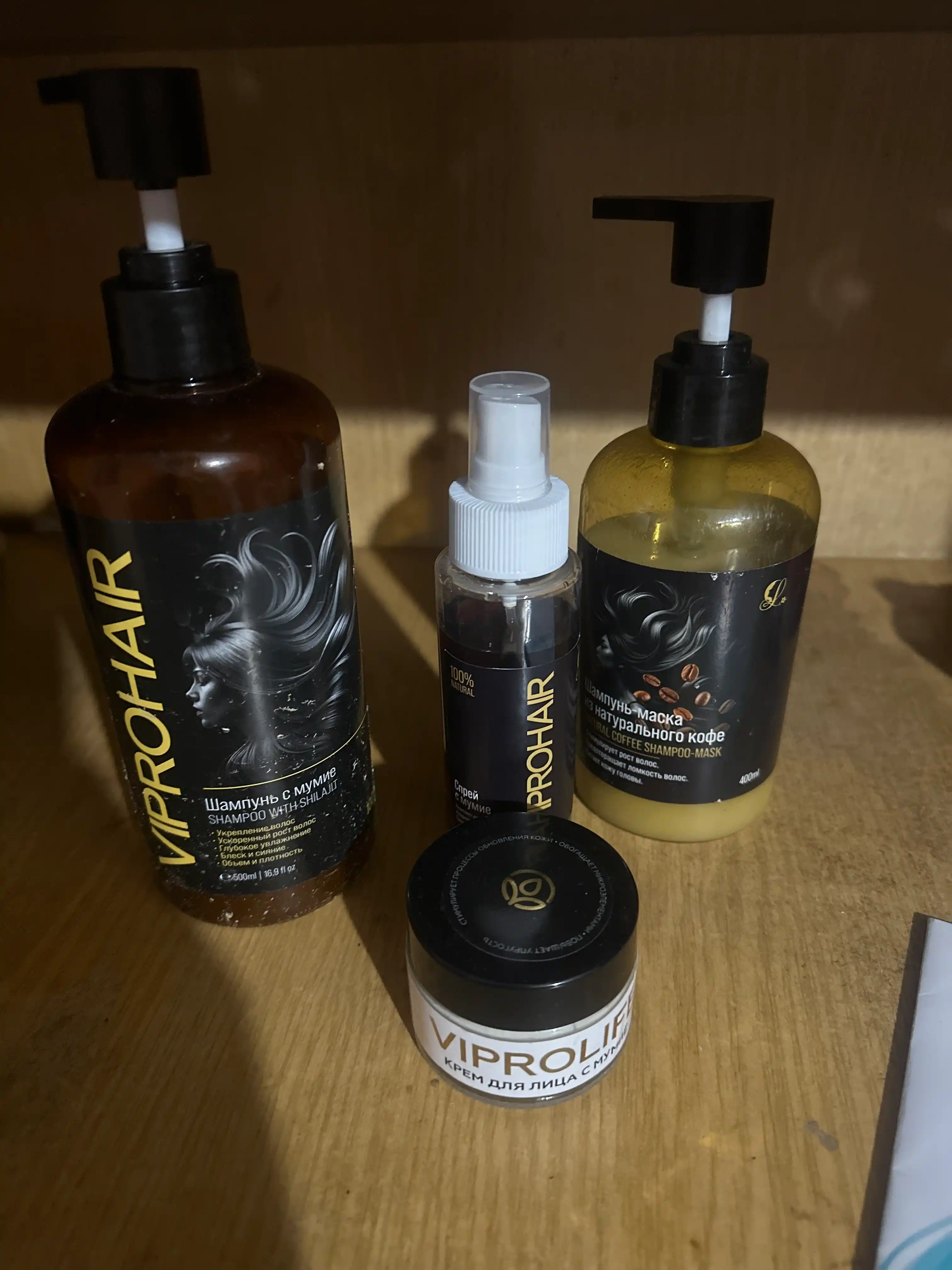 Набор VIPROHAIR
