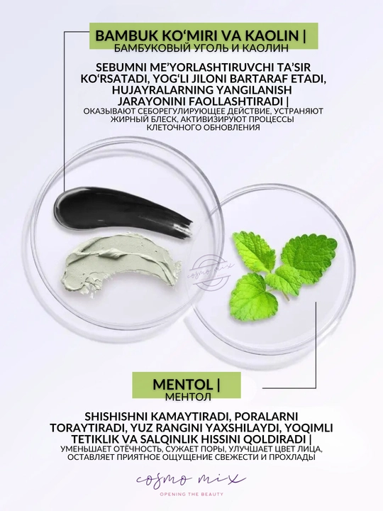 MIXIT Black Bubble Clay Cleanser, ko‘pikchali gil asosli yuz tozalovchi gel, 150 ml