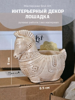 Бежевый меланж