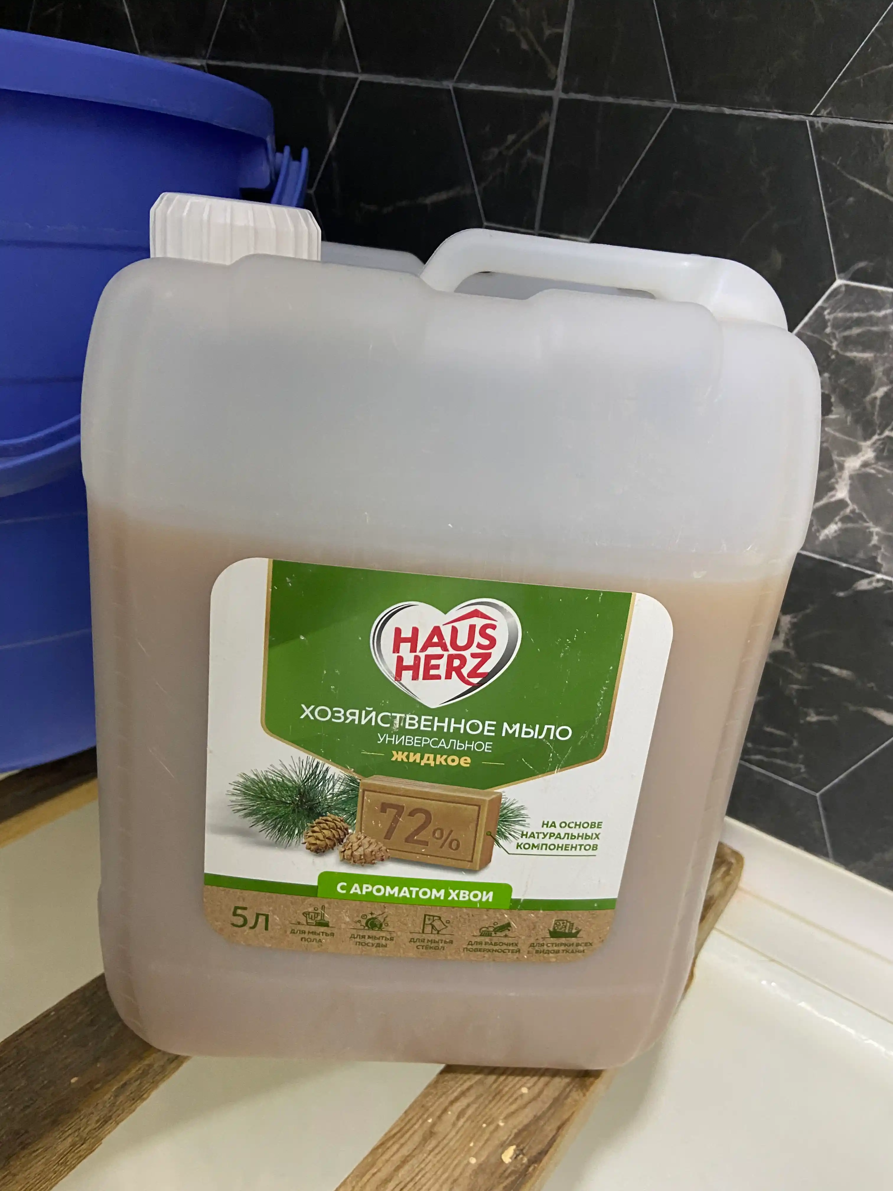 Suyuq kir sovuni, Haus Herz 72%, qarag'ay hidli, tozalash, idish-tovoq, kir yuvish uchun