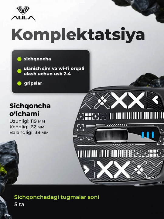 AULA SC580 kompyuter uchun simsiz sichqoncha, akkumulyatorli