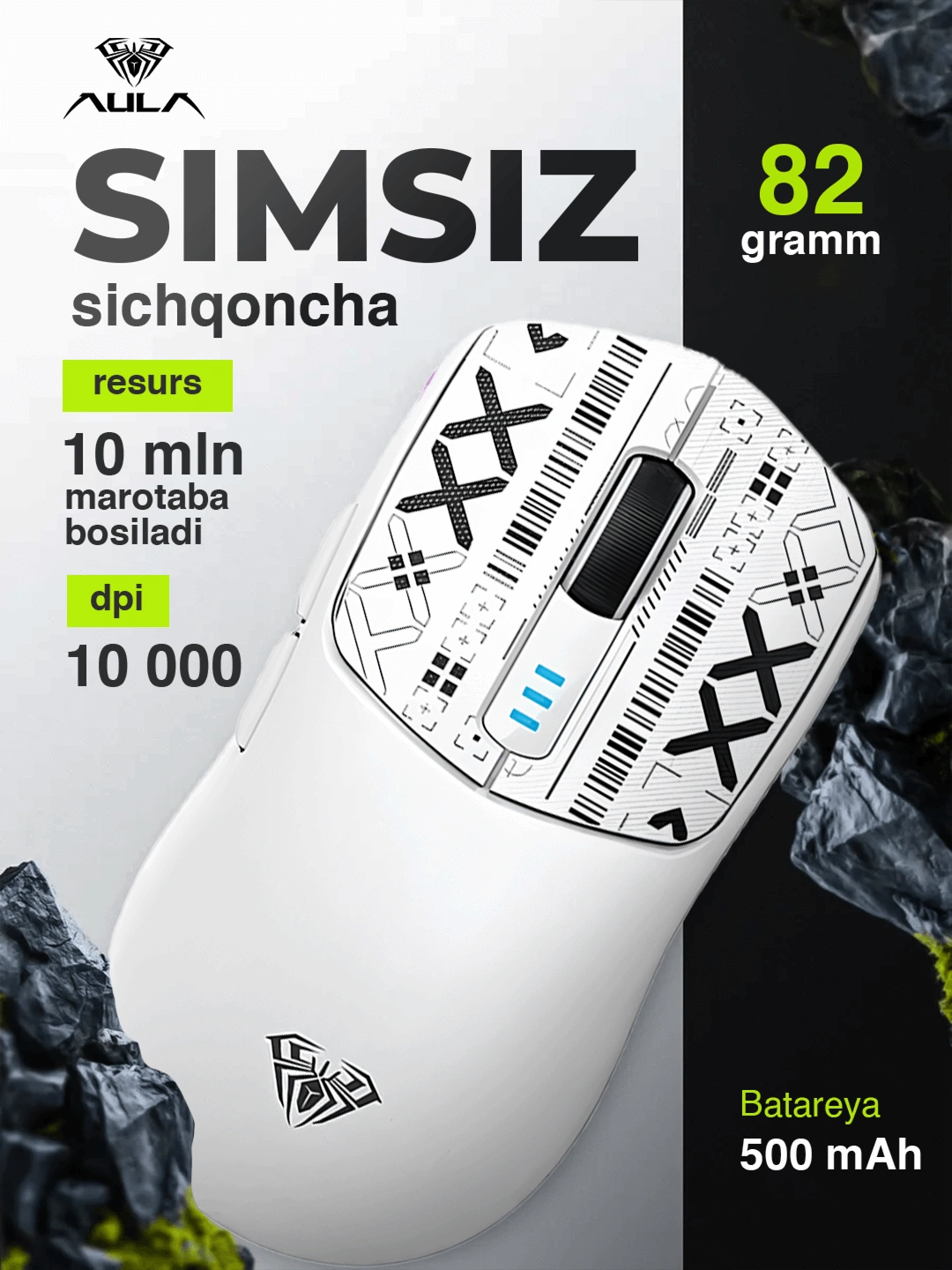 Беспроводная игровая мышка AULA SC580, для геймеров, 10 000 DPI за 282260 сум со скидкой 69%. Uzum Market