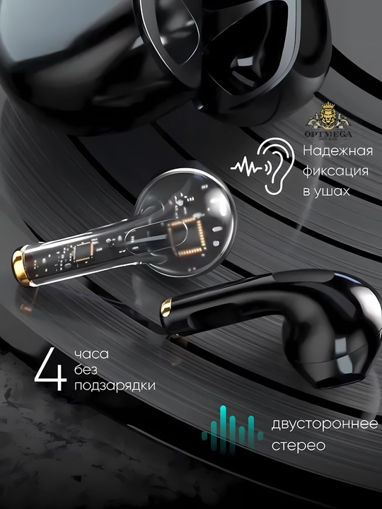 Simsiz quloqchinlar Pro 2, Pro 6, sensorli, iPhone va Android uchun