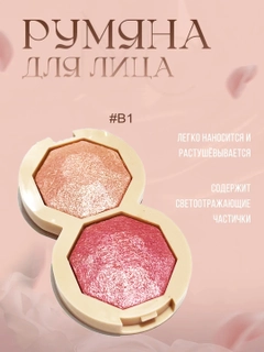 Вишнёвый