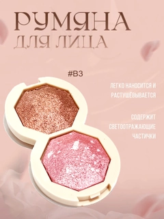 Коралловый