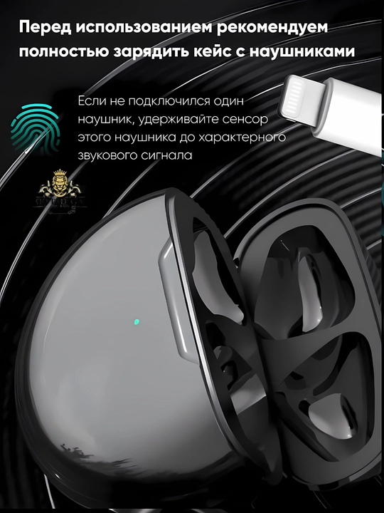 Simsiz quloqchinlar Pro 2, Pro 6, sensorli, iPhone va Android uchun