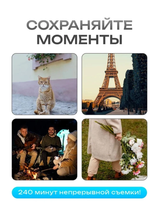 Камера, фотоаппарат, мини-камера, видеокамера, камеры, видеокамера, 2026