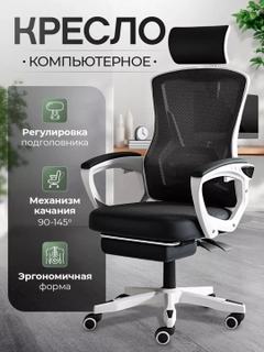 Прозрачный