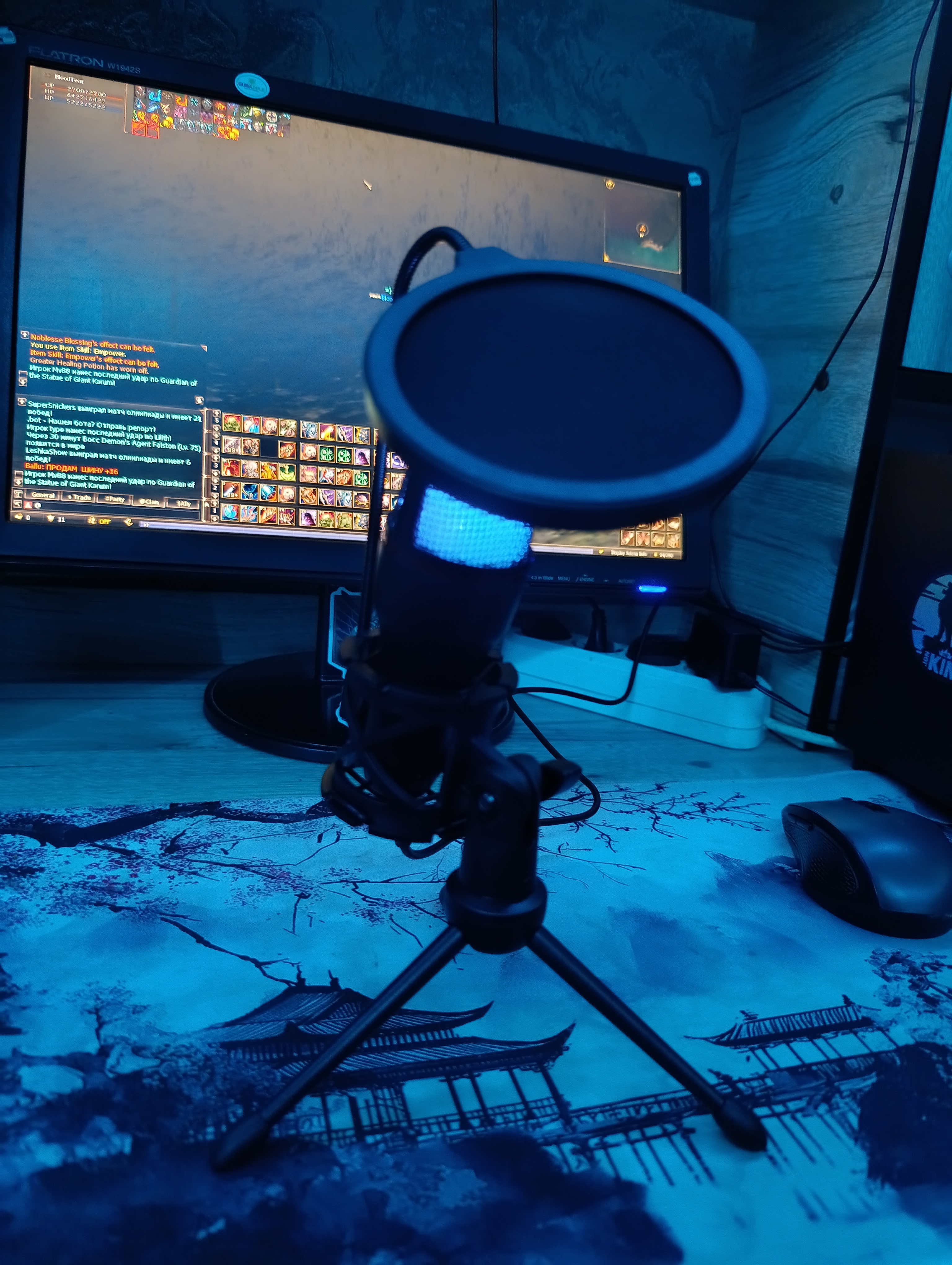 Микрофон игровой для компьютера, USB микрофон с RGB подсветкой, проводной, конденсаторный