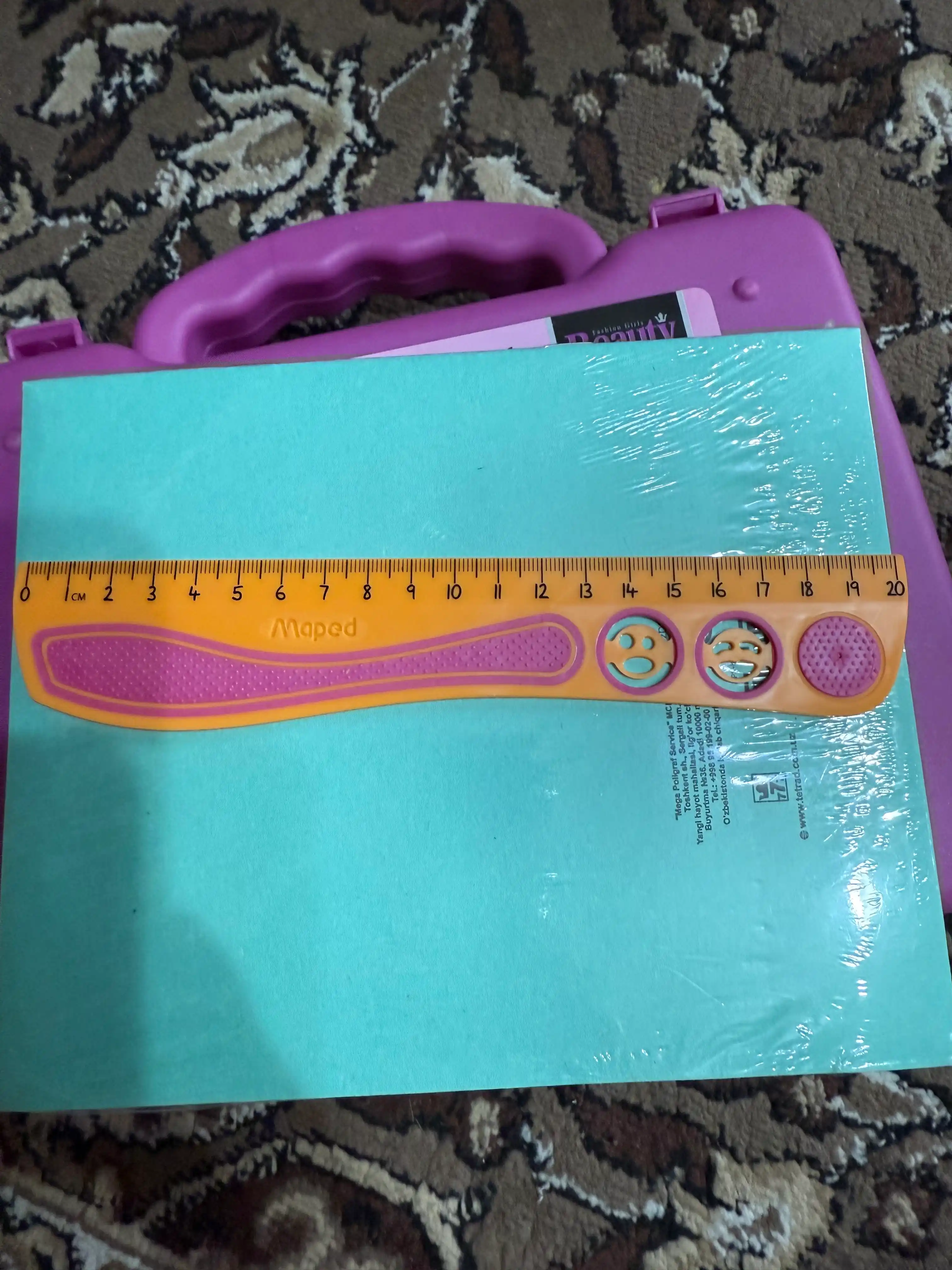 Линейка Maped Kidy Grip, 20 см