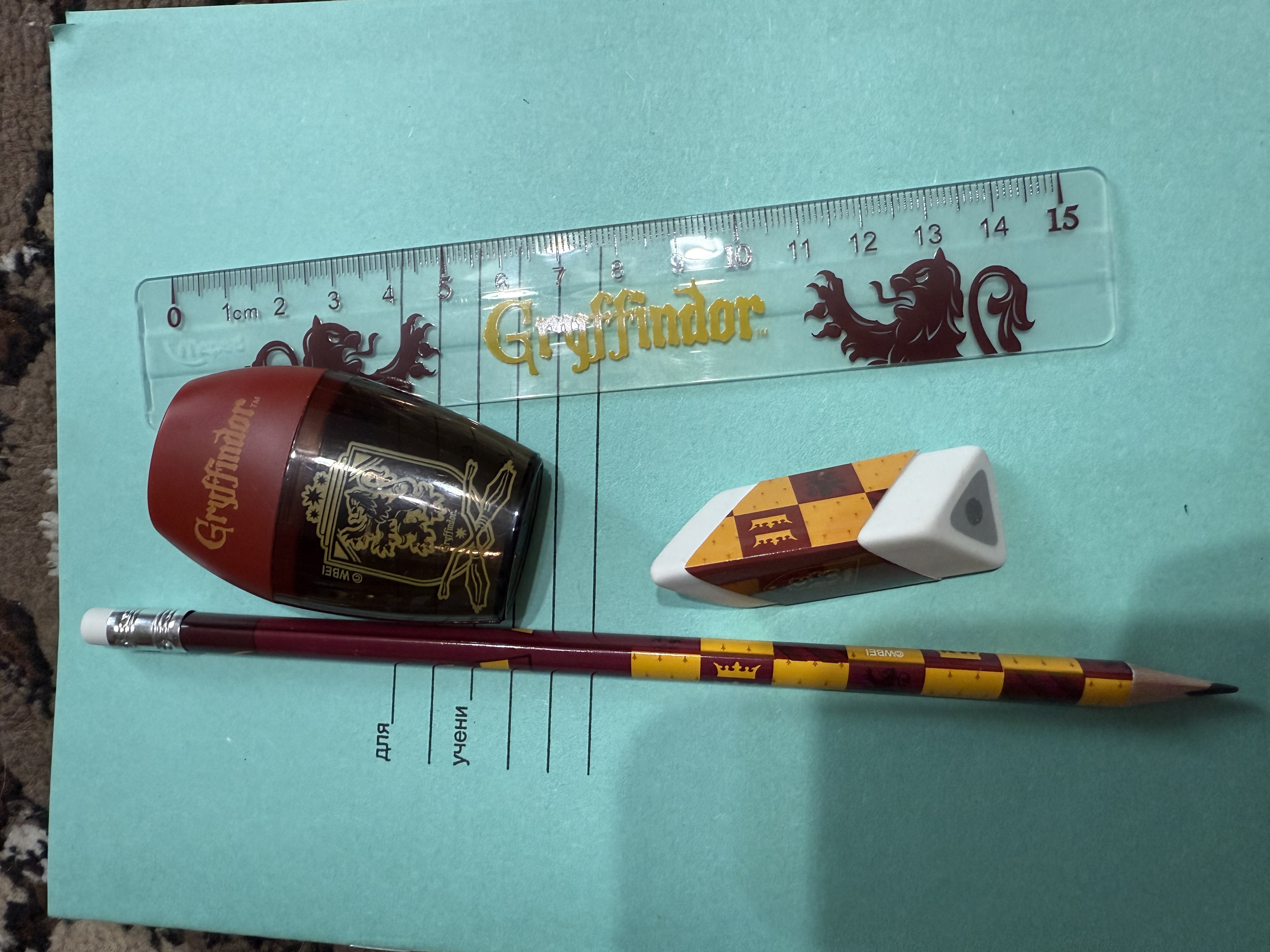 To‘plamlar Yozuvlar HARRY POTTER GRYFFINDOR MAPED 981880