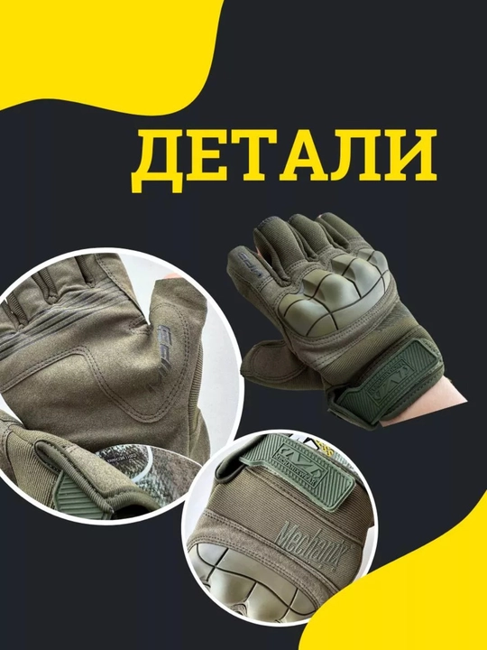 Тактические перчатки без пальцев – для охоты, спорта и повседневного ношения