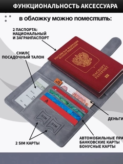 Серый