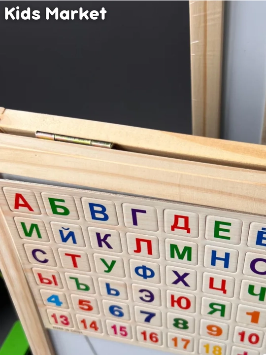 Bolalar molberti, melar va marker bilan chizish uchun magnit doska