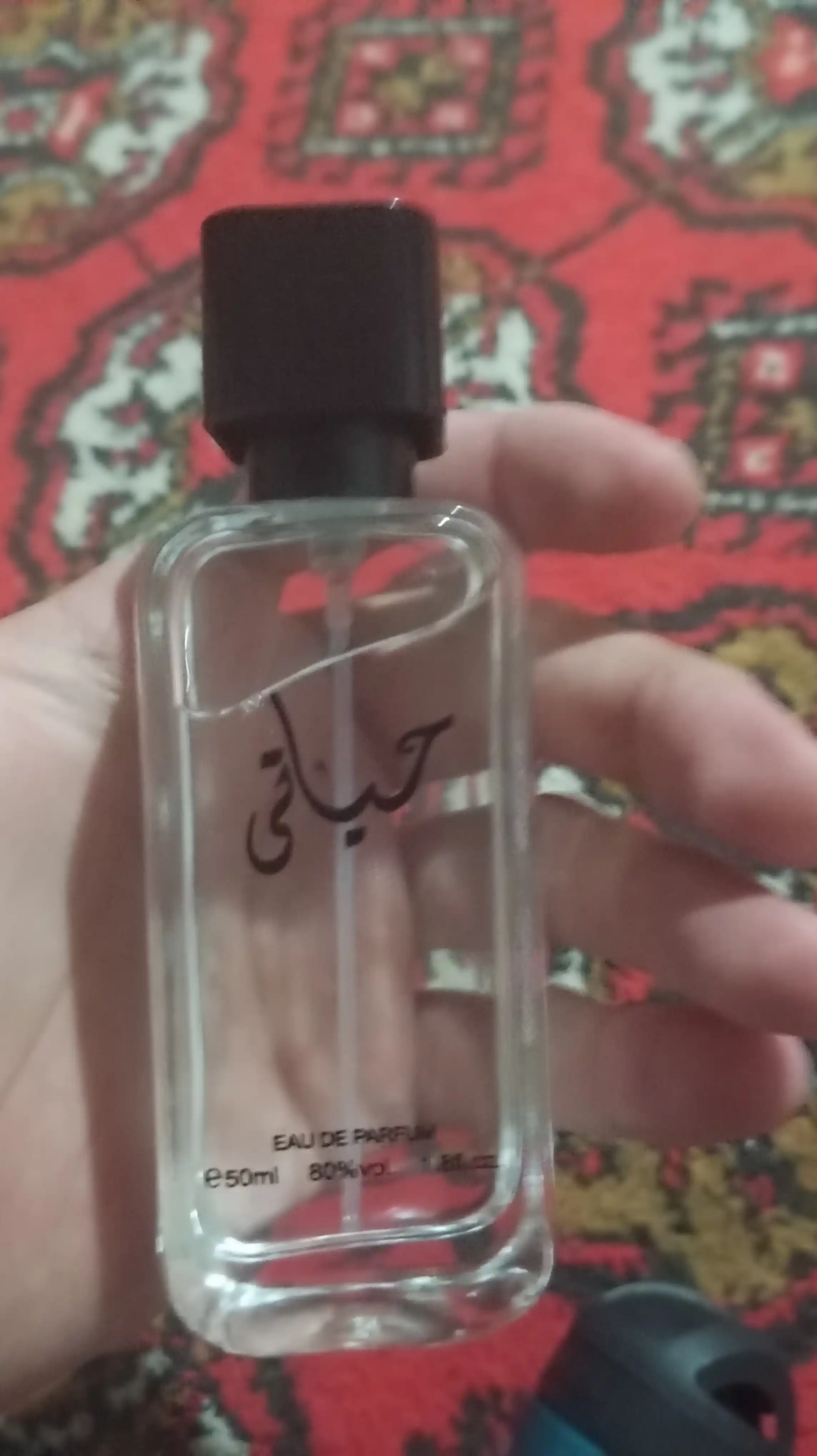 Erkaklar atiri, erkaklar uchun sovg'a, Arabcha ifor, 50 ml