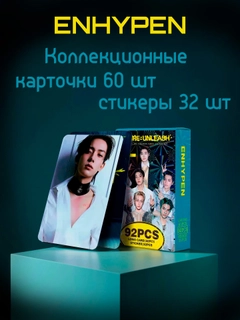 Бирюзовый
