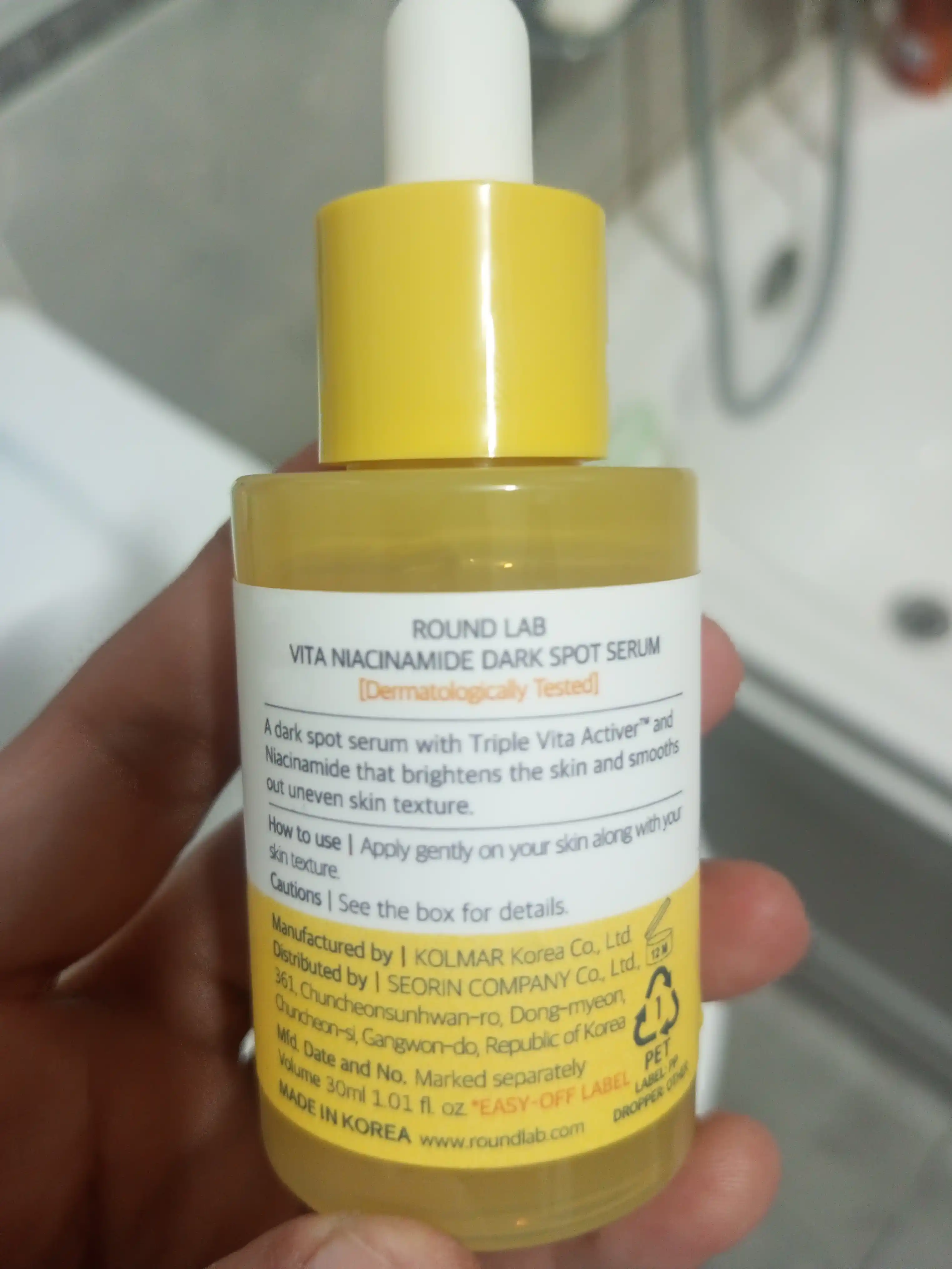 Осветляющая сыворотка против пигментации Round lab Vita Niacinamide Dark Spot Serum, 30 мл