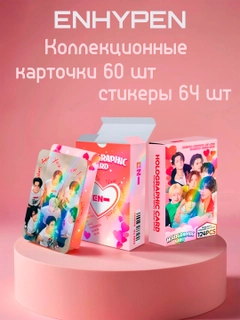 Конфетный