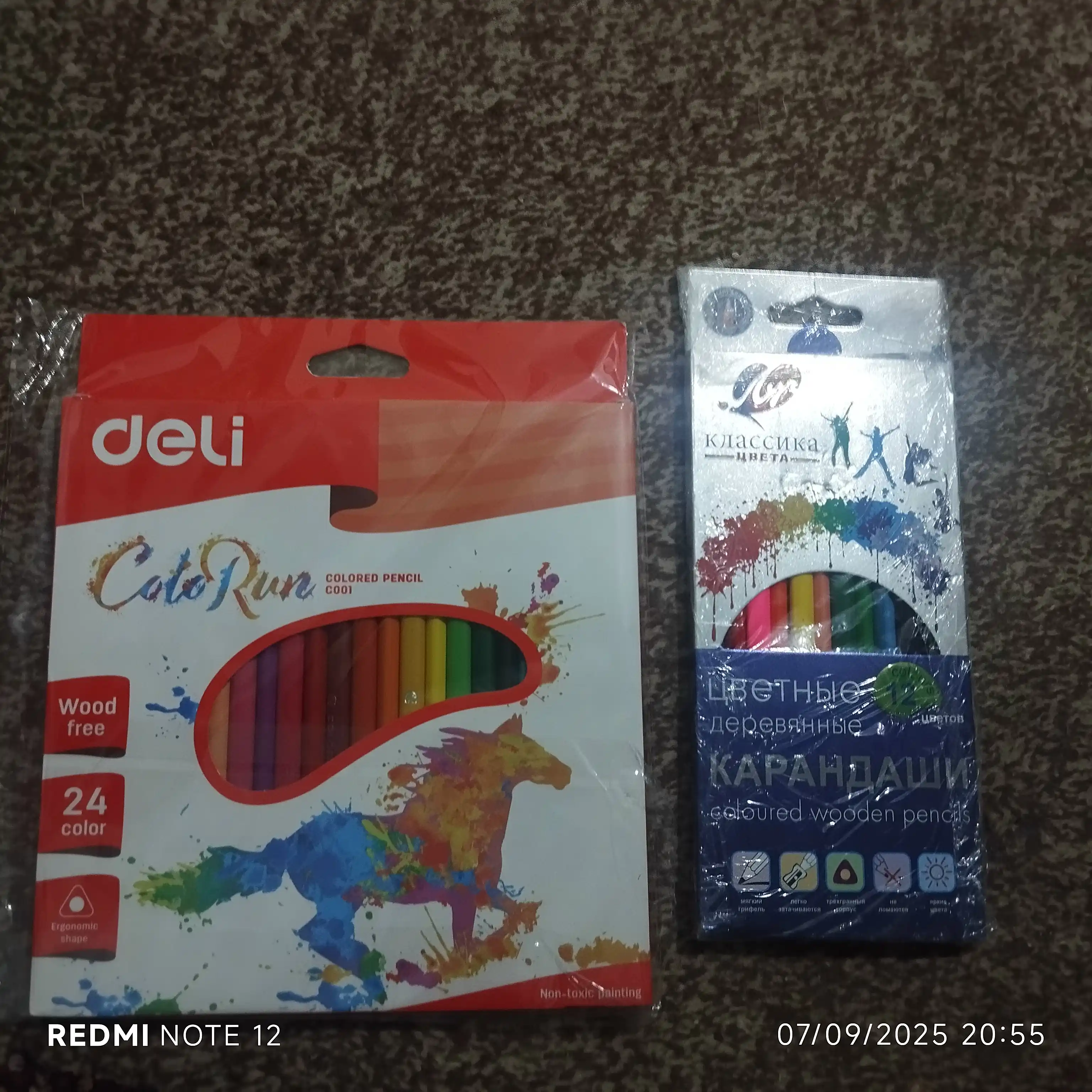 Rangli qalamlar Luch, 12, 18, 24 rang