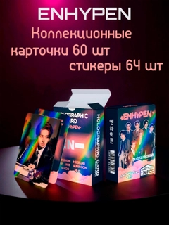 Пудровый