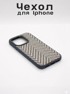 Серый