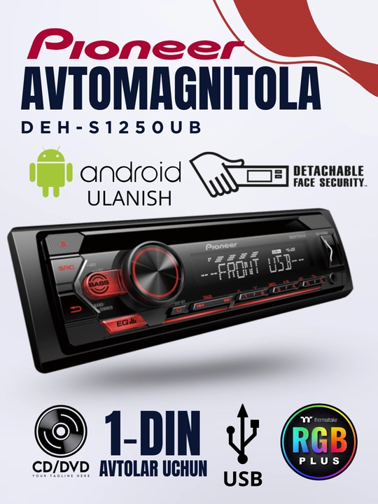 Автомагнитола Pioneer DEH-S1250UB, USB, 1DIN CD - 