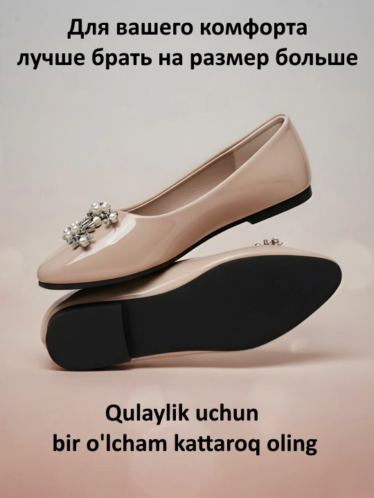 Lakli, marvarid va strazlar bilan bezatilgan ayollar baletkalari