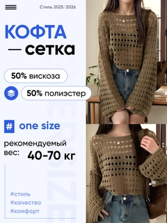 Оливковый