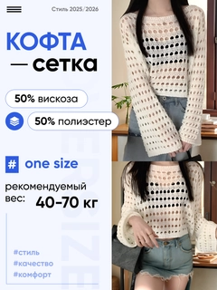 Белый
