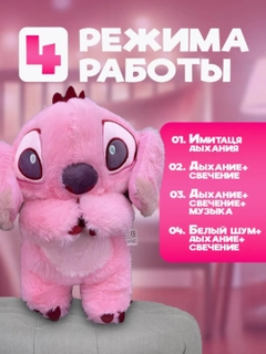 Розовый