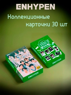 Лайм