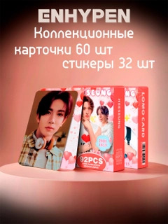 Розовый